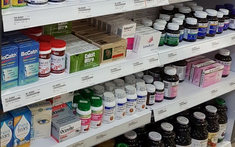 heltgh product